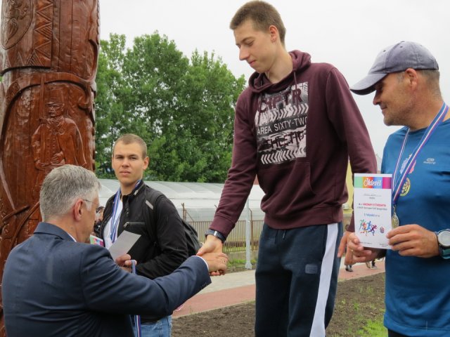 Városnapi Futóverseny 2019 133